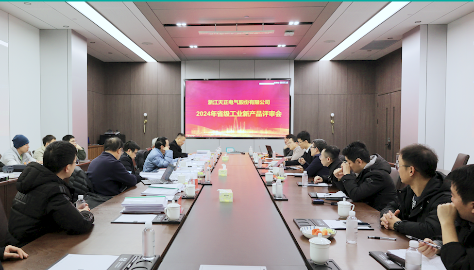 6项国际先进，8项国内领先丨朋友换娶4完整版中文翻译高端智造再上新高度